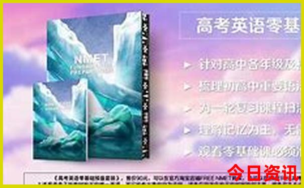 湖南省十大旅游景点