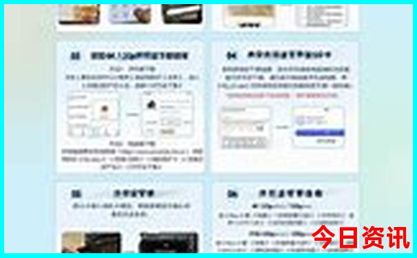 3月末4月初去哪旅游好