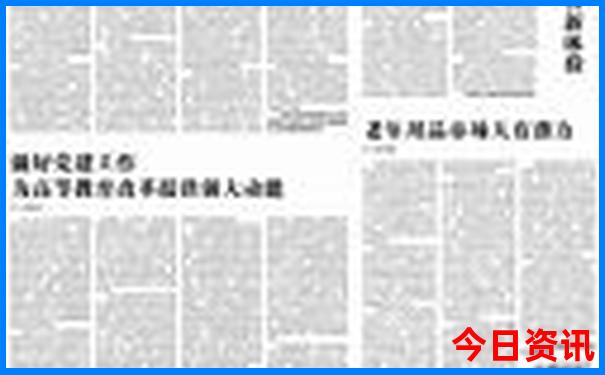 贵州旅游自由行攻略贵州