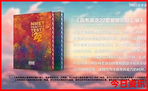 镜泊湖旅游攻略必去景点
